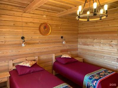 Мелодия Ольхона - 53