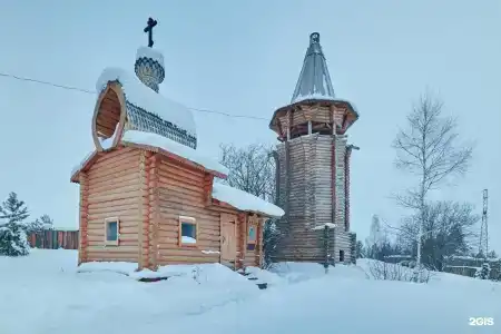 Русь - 12