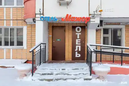 Мажор Химки - 16