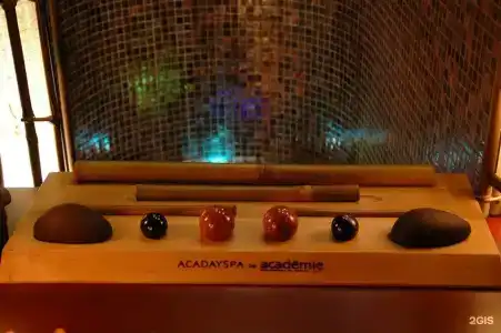 Солнечный берег - 40