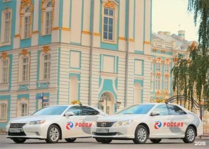 Art-RACHMANINOV - 58