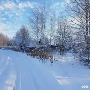 Халамеево - 1