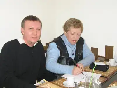 Виноград - 124