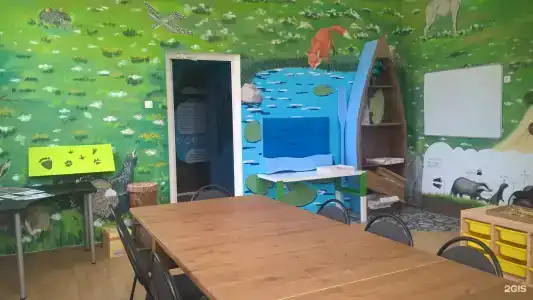 Тюлюк - 2