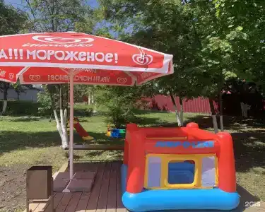 Элит - 60