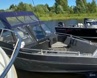 На Волне - 40