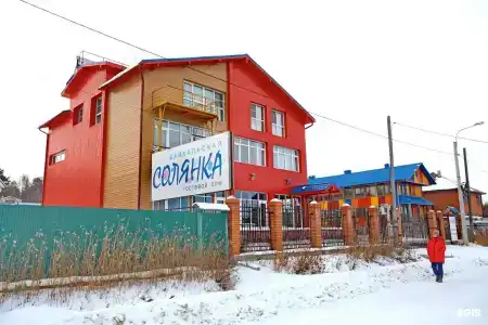 Байкальская Солянка - 73
