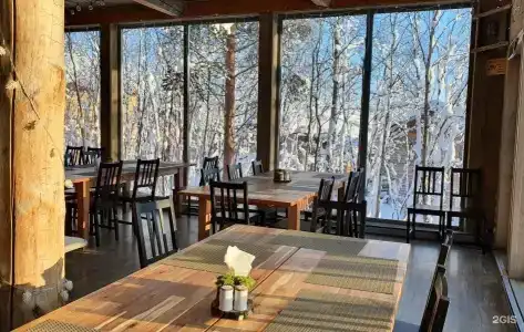 Арктик Хоум - 4