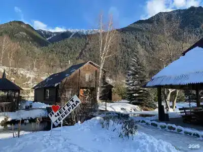 Чегет - 58