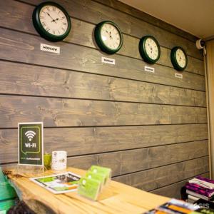 Арктик Хоум - 31