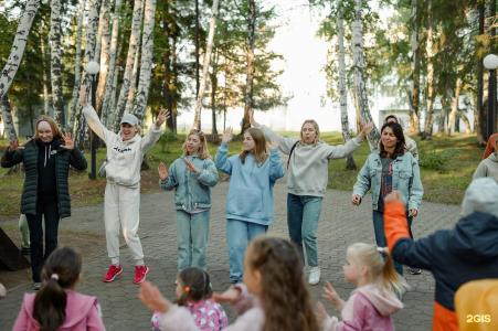 Звездный - 80