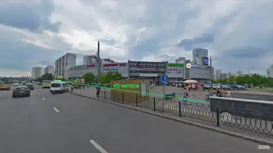 Крошка Енот Митино - 144