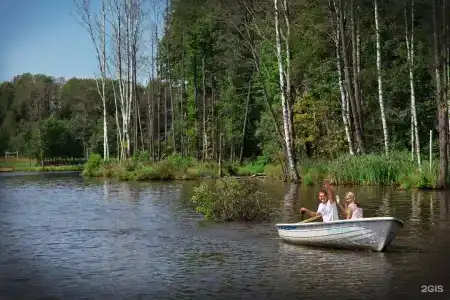 Сафари Парк - 19