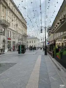 Апельсин у Театра - 65