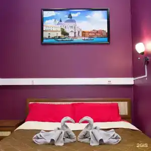 Russland hostel - 44