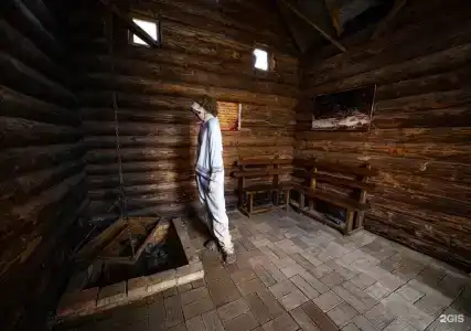 Соляной остров - 67