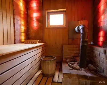 Соляной остров - 4