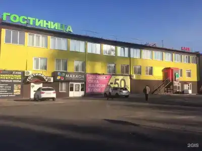 Hostel Fligel - 15
