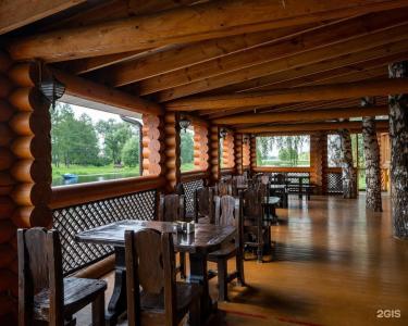 Соляной остров - 42