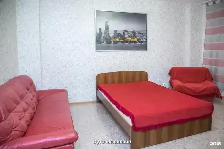 Антарес - 97