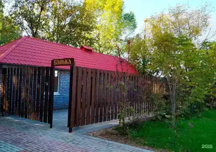 Олимп - 52