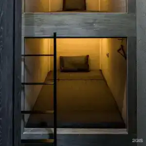 THE KUBZ Capsule - 49