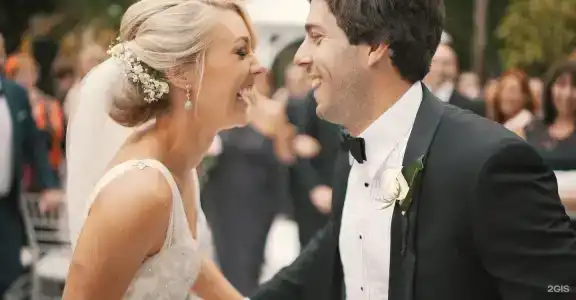 Парк Инал - 56