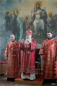 Дом паломника - 132