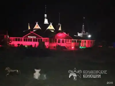 Загородный отель Konakoff в Сажино - 171