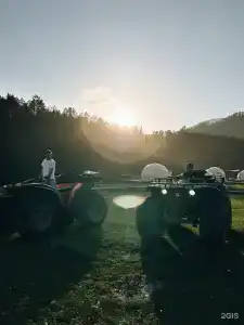 Кокса Парк - 76