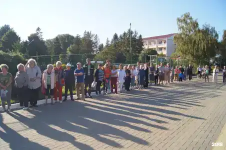 Санаторий Лаба - 75