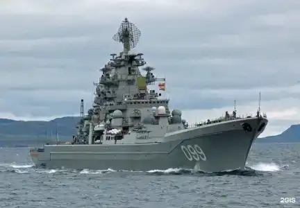 Форт Константин - 141