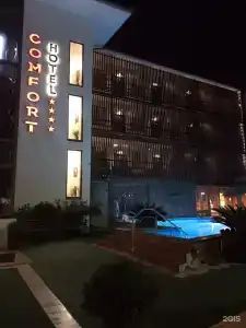 Комфорт - 13