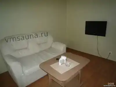 Афалина - 37
