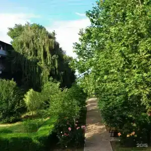Отдых + - 18