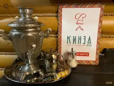 Черное Море - 42