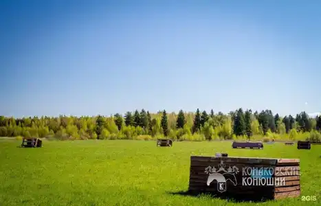 Загородный отель Konakoff в Сажино - 36