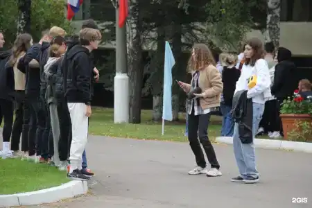 Лесной Городок - 70