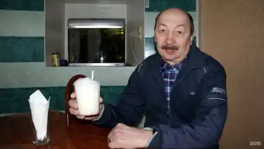 Прокопьевский - 59