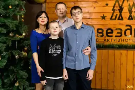 Звездный - 132