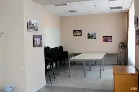 Кузбасс - 86