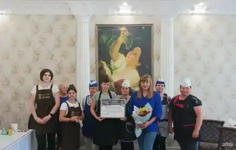 Санаторий Лаба - 53