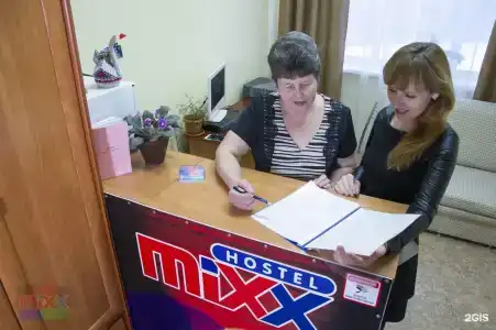 Микс на Первомайской - 20