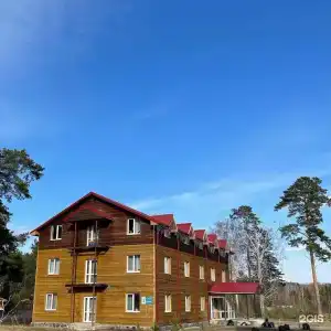 Аракуль - 66