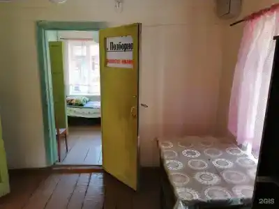 Сладкое - 86