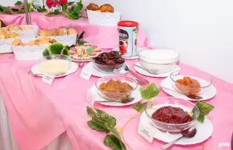 Южный Парус - 138