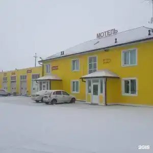 Автогарант - 0