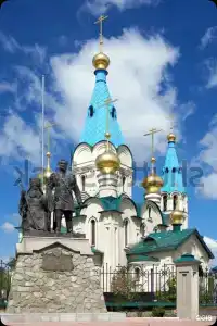 Пушкин - 23