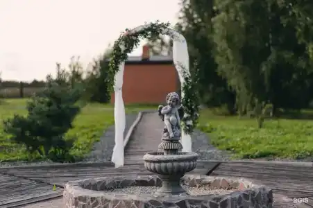Тагория - 38
