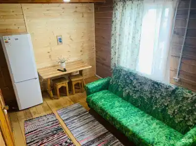 HomeSweetHome - 44